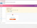 最新Zibll子比主题V7.1版本源码完美免受权版 +附带教程
