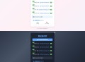 全新UI自适应网址发布页源码