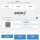 PHP短网址短链接生成源码