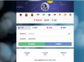 彩虹云商城发卡网程序源代码v6.9.0免授权版