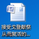 office2007兼容包怎么用 office2007兼容包怎么安装