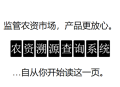 无法被检测的DMA物理读写内存设备到底是个啥 - 果核剥壳