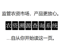 每日60秒新闻早报单页文字版HTML源码