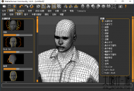 开源 3D 人物角色建模软件 MakeHuman 1.3.0 中文多语免费版