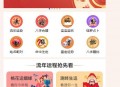 8月最新测算塔罗源码算命源码可以运营