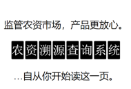 无法被检测的DMA物理读写内存设备到底是个啥 - 果核剥壳
