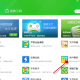 怎么卸载office2007兼容包 office2007兼容包卸载不了的解决办法