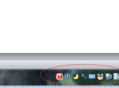 office2010怎么关闭自带的微软拼音输入法？